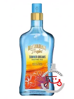 سامر دریمز هاواییان تراپیک | summer dreams hawaiian tropic